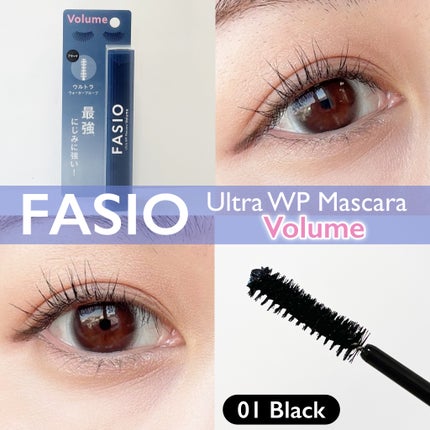 ウルトラ WP マスカラ(ボリューム)/FASIO/マスカラを使ったクチコミ(1枚目)