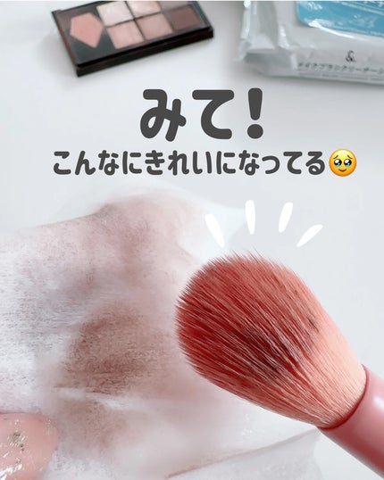 &. メイクブラシクリーナーシート/DAISO/その他化粧小物を使ったクチコミ(7枚目)