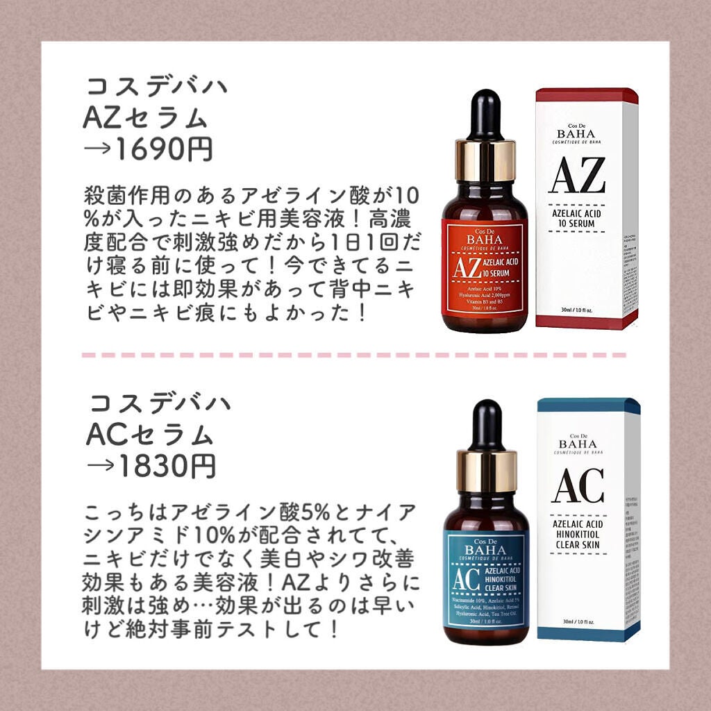 ボディウォッシュ フローラルハーブ/Mellsavon/ボディソープを使ったクチコミ(5枚目)