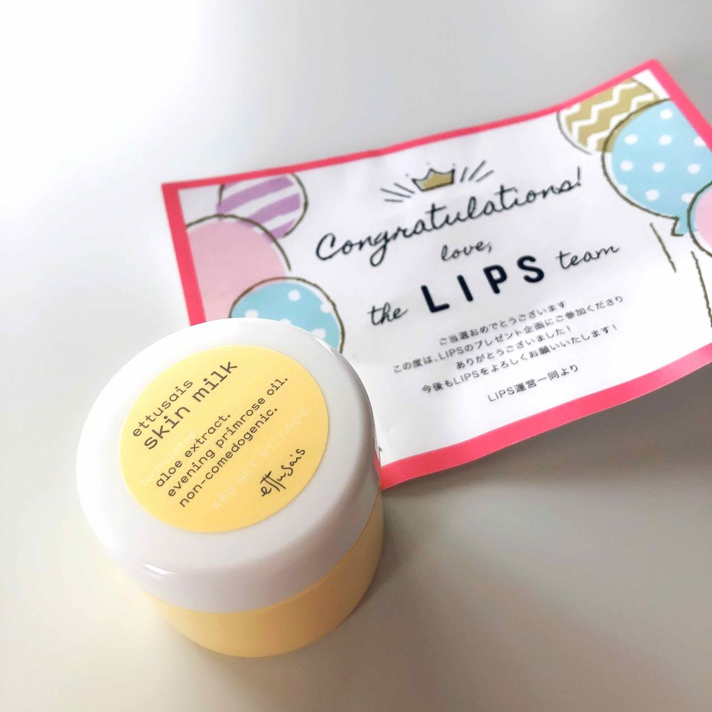 ã¹ãã³ãã«ã¯/ettusais/ãã§ã€ã¹ã¯ãªãŒã ã䜿ã£ãã¯ãã³ãïŒ1æç®ïŒ