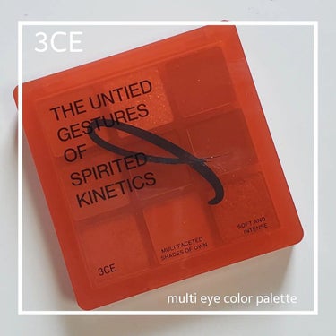 3CE 3CE EYE GLINTのクチコミ「【スウォッチ&メイク】3CE MULTI EYE COLOR PALETTE IN THE M.....」（1枚目）