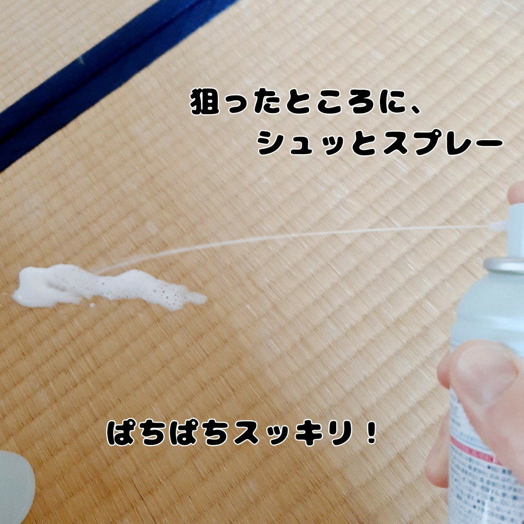 メリット ドライシャンプーシート すっきり爽快タイプ/メリット/ドライシャンプーを使ったクチコミ（3枚目）