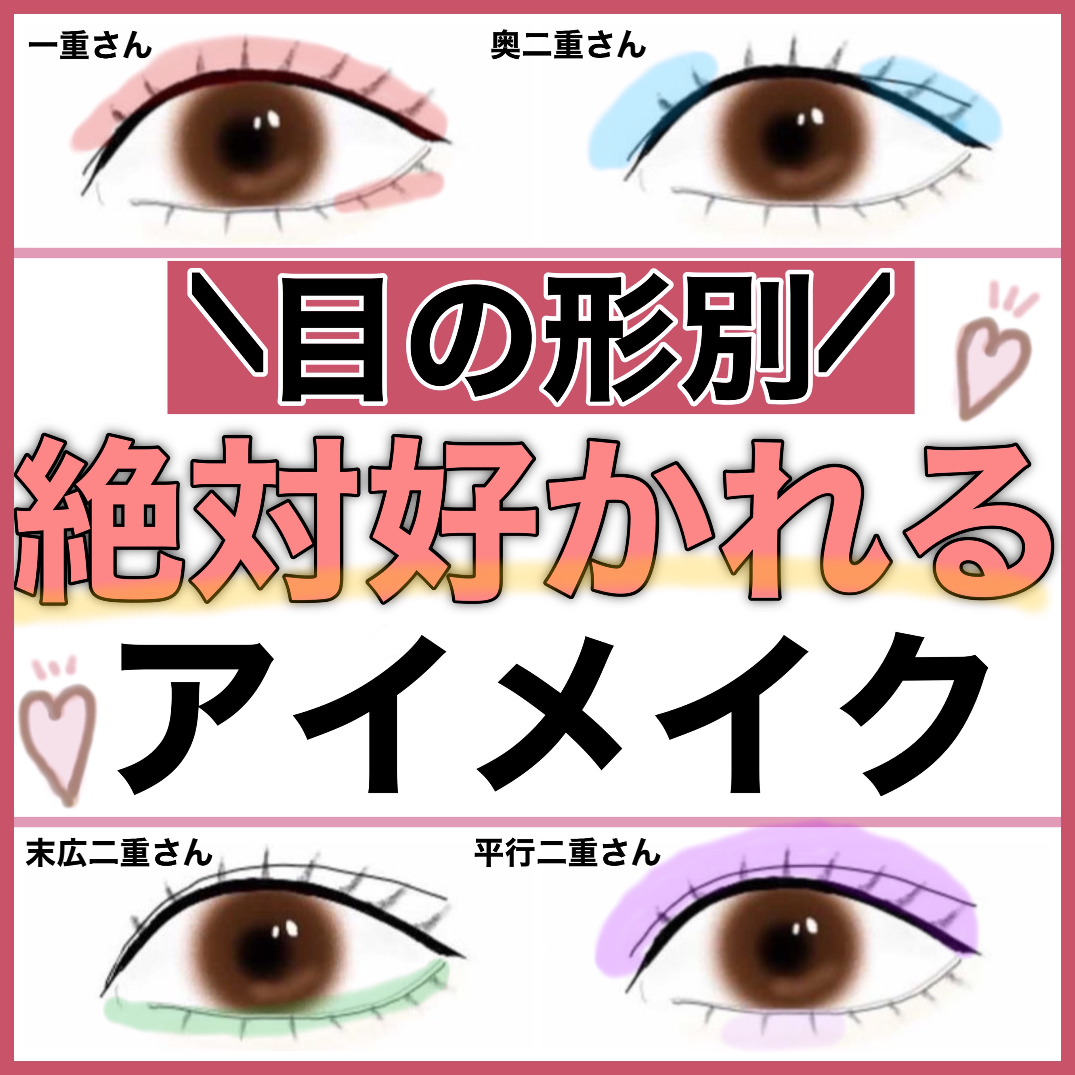 ハトムギ保湿ジェル(ナチュリエ スキンコンディショニングジェル)/ナチュリエ/美容液を使ったクチコミ（1枚目）