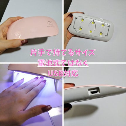 チャームスティックジェル/OMD/オールインワンネイルを使ったクチコミ(6枚目)