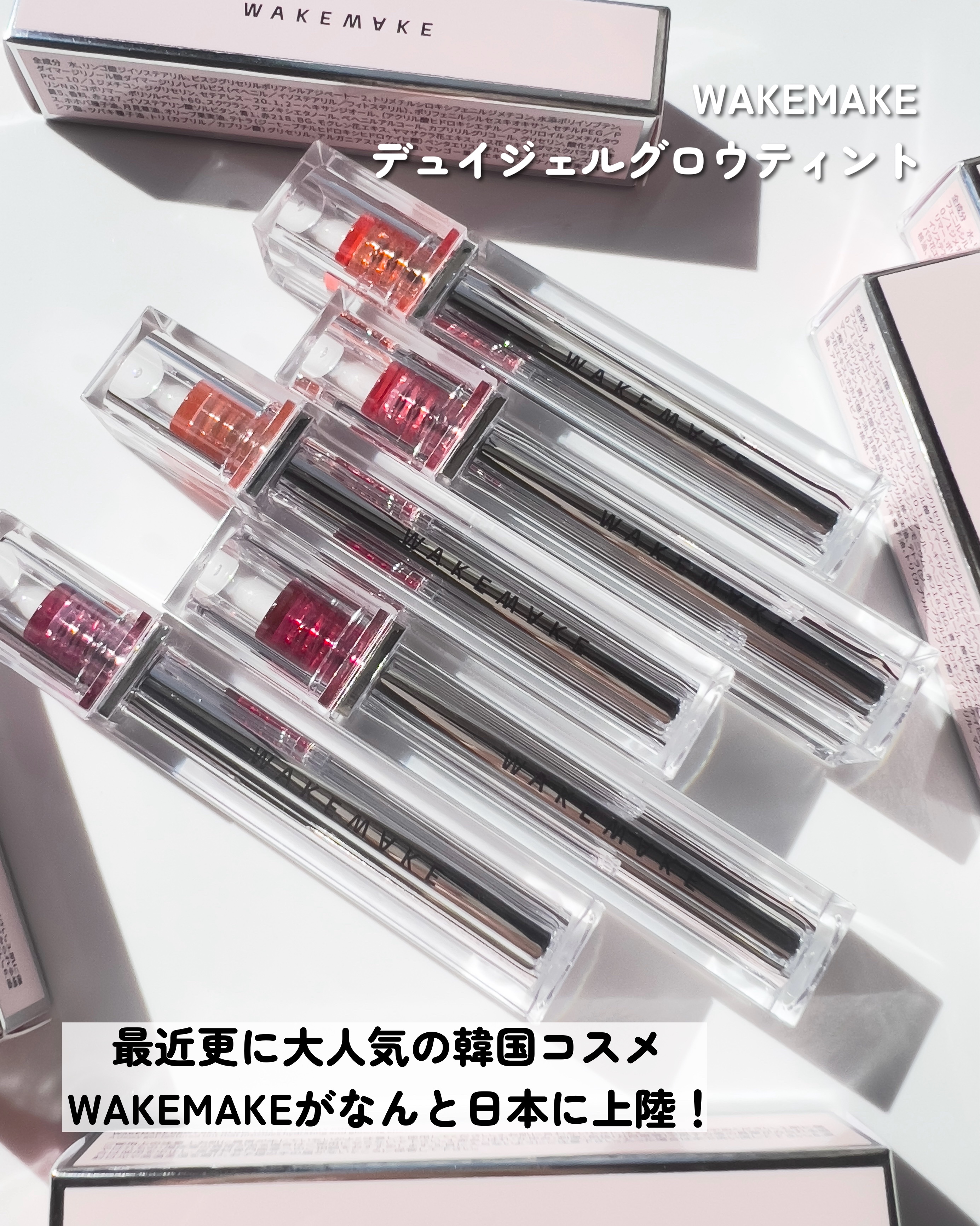 リップケア バーム/キュレル/リップバームを使ったクチコミ（2枚目）