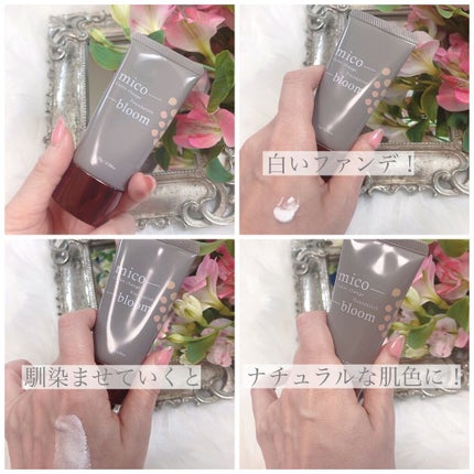 ðððâðððžâ on LIPS ãããã¹ãŠã®äººãçŸããããã³ã³ã»ããã«ï»¿"ãªããã"ãå®çŸããã..ãïŒ2æç®ïŒ