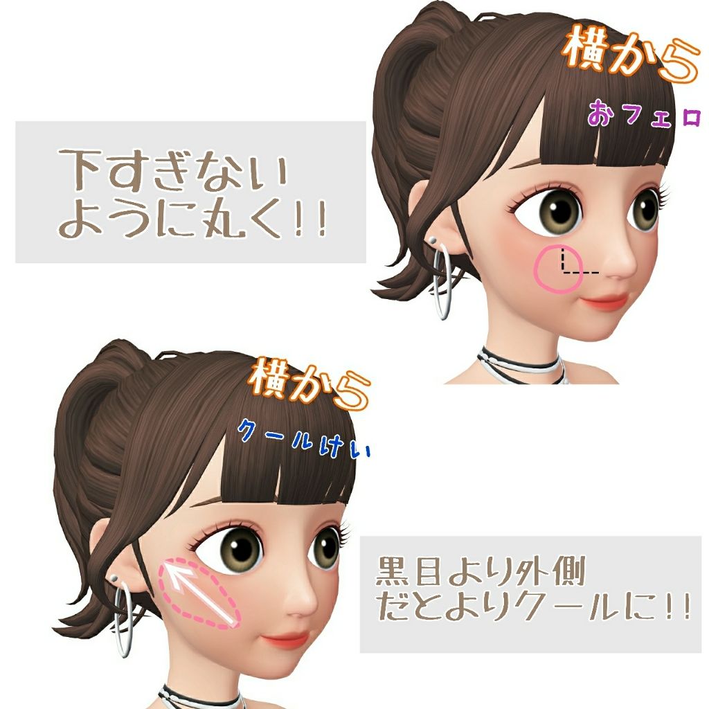 ナチュラル チークN/CEZANNE/パウダーチークを使ったクチコミ(4枚目)