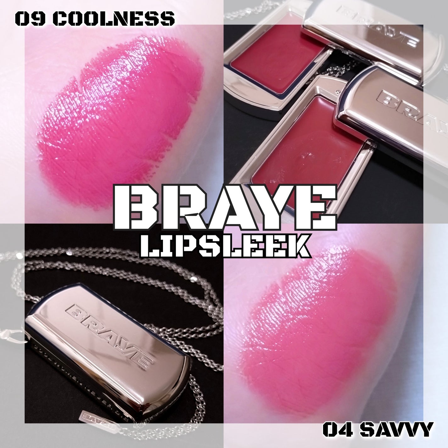 BRAYE LIPSLEEK/BRAYE/口紅を使ったクチコミ(1枚目)