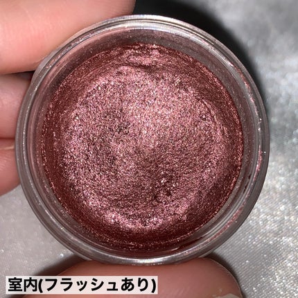 アイグロウ ジェム/DECORTÉ/ジェル・クリームアイシャドウを使ったクチコミ(6枚目)