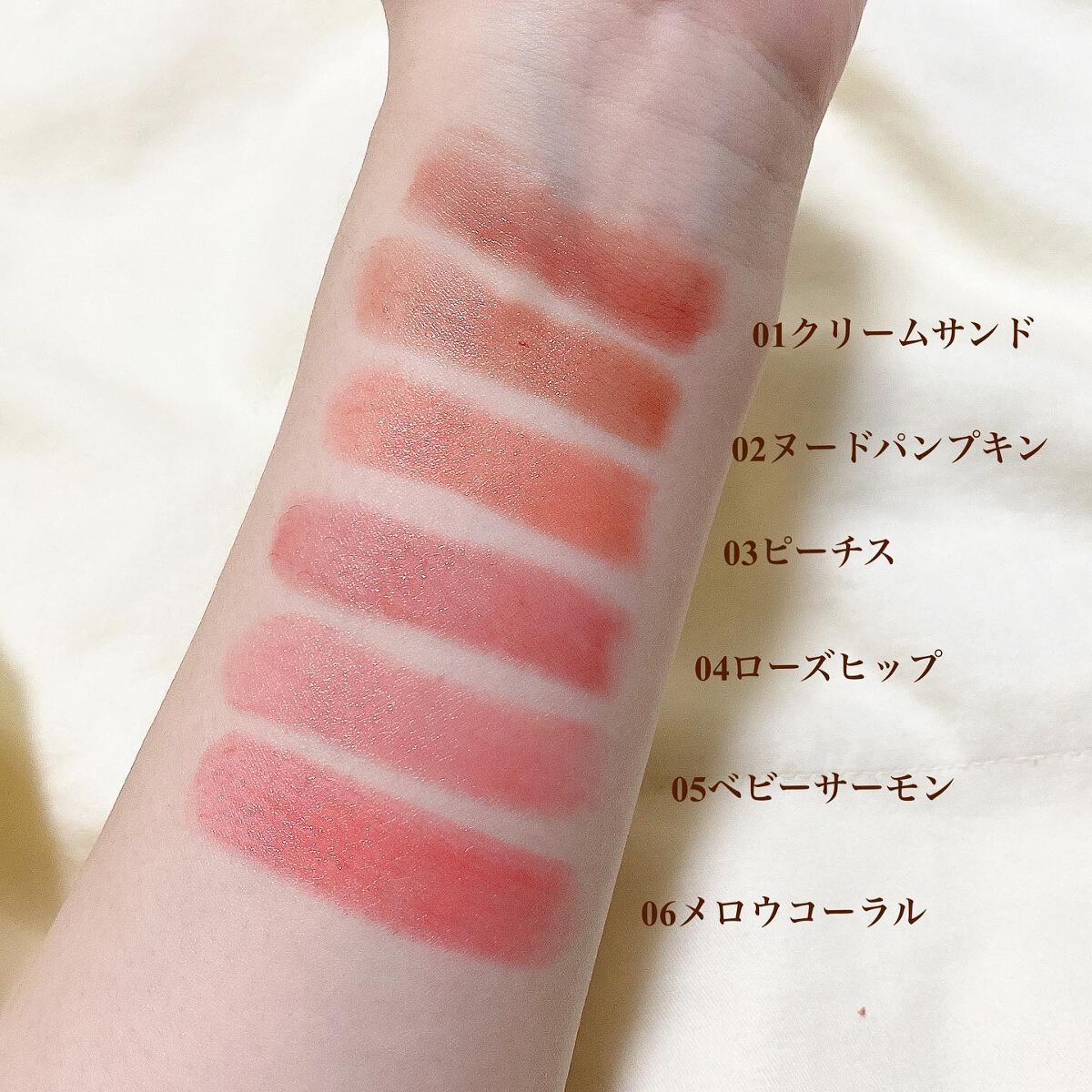 ムードグロウリップスティック/dasique/口紅を使ったクチコミ（2枚目）