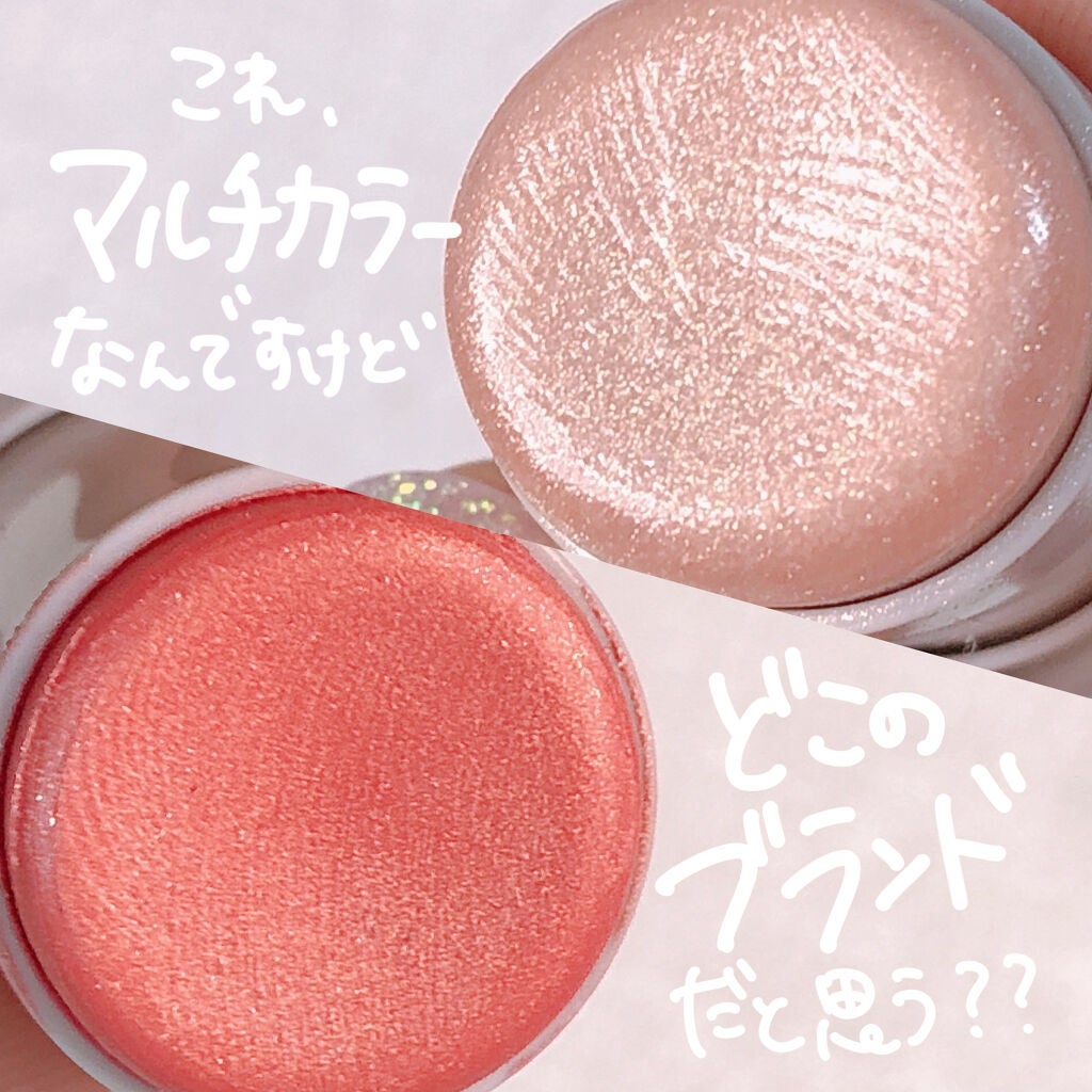 マルチフェイス スティック/FASIO/ジェル・クリームチークを使ったクチコミ(2枚目)