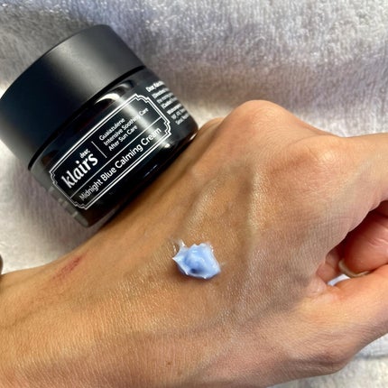 ミッドナイトブルーカーミングクリーム/Klairs/フェイスクリームを使ったクチコミ(3枚目)