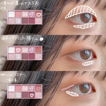 描くふたえアイライナー/CEZANNE/リキッドアイライナーを使ったクチコミ(2枚目)