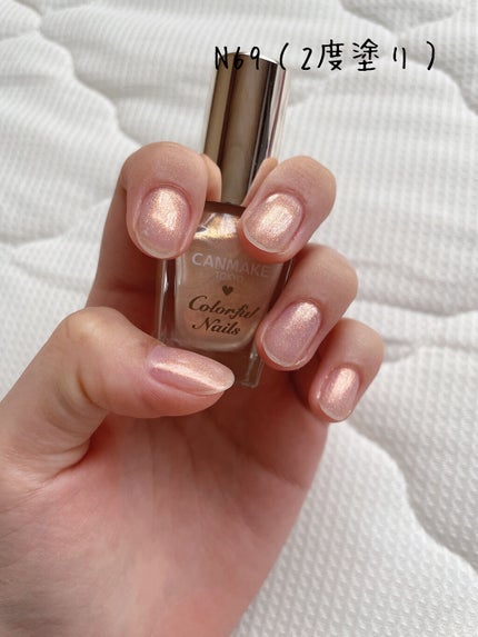 カラフルネイルズ/キャンメイク/マニキュアを使ったクチコミ(9枚目)