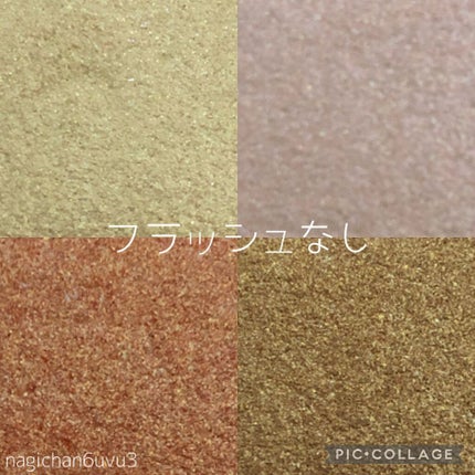 ベターザンアイズ/rom&nd/アイシャドウパレットを使ったクチコミ(2枚目)