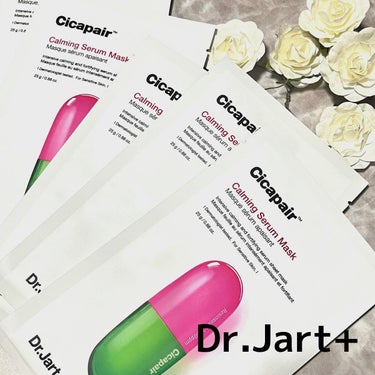 ドクタージャルト Cicapair Calming Mask/Dr.Jart＋/シートマスク・パックを使ったクチコミ（1枚目）