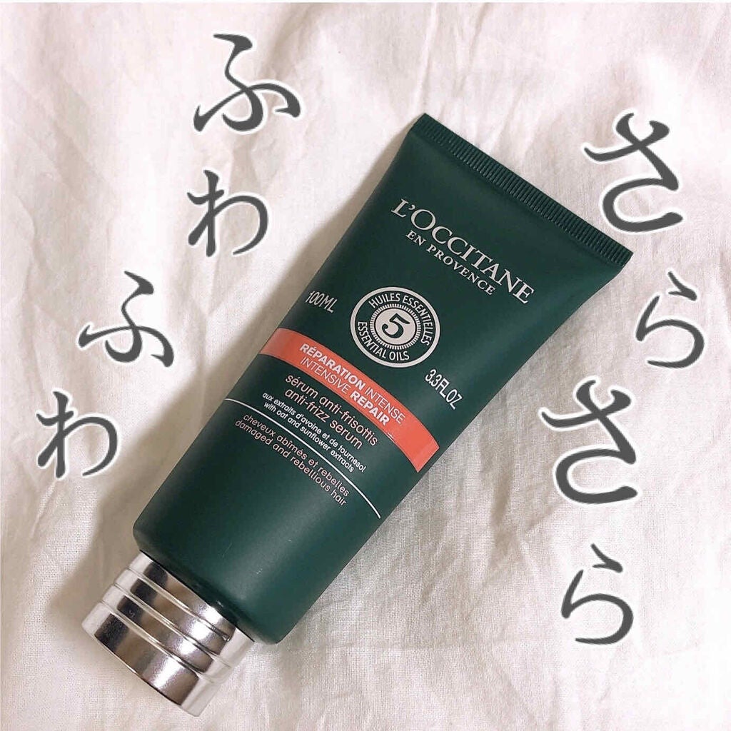 ãã¡ã€ãããŒãã¹ ãªãã¢ãªã³ã°ãã¢ãã«ã¯ã»ã©ã /L'OCCITANE/ãã¢ãã«ã¯ã䜿ã£ãã¯ãã³ãïŒ1æç®ïŒ