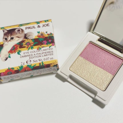 アイカラー リミテッド 016 グラス ア ラ フレーズ/PAUL & JOE BEAUTE/アイシャドウパレットの画像