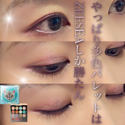 MERCURYDUO×TIARYEYES/Tiary eyes/カラーコンタクトレンズを使ったクチコミ(1枚目)