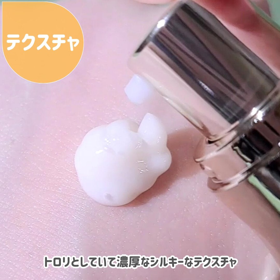 ペプチド ボリューム リフティングプロエッセンス/DR.PEPTI/美容液を使ったクチコミ(2枚目)