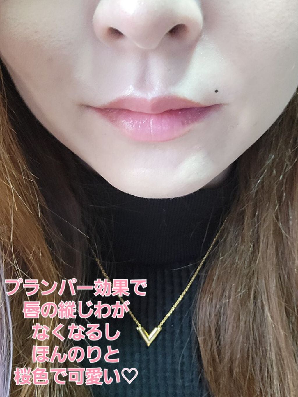 サクラヴェールリップ/パラドゥ/リップクリームを使ったクチコミ(5枚目)