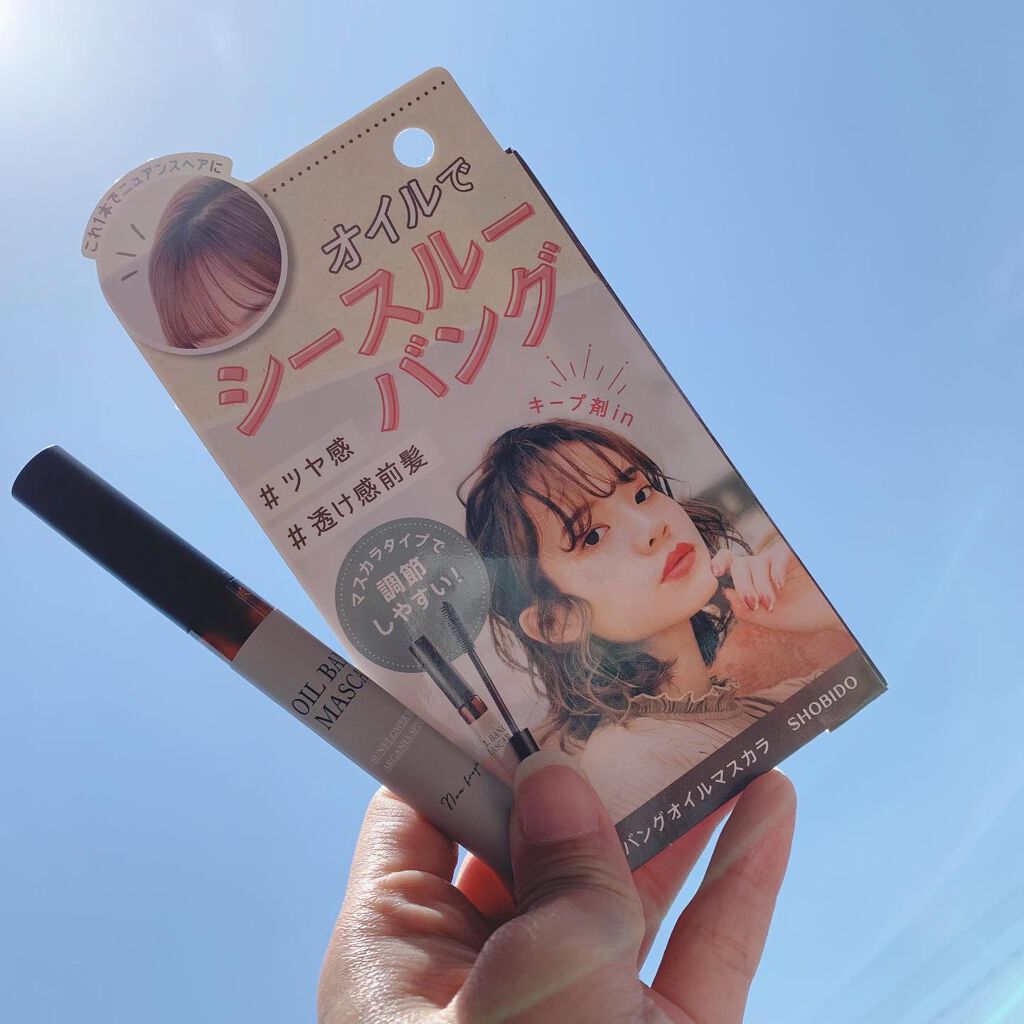 ぬこ@フォロバ100 on LIPS 「·ひと塗りで誰でも簡単に流行りのシースルーバングが作れるマスカ..」(1枚目)