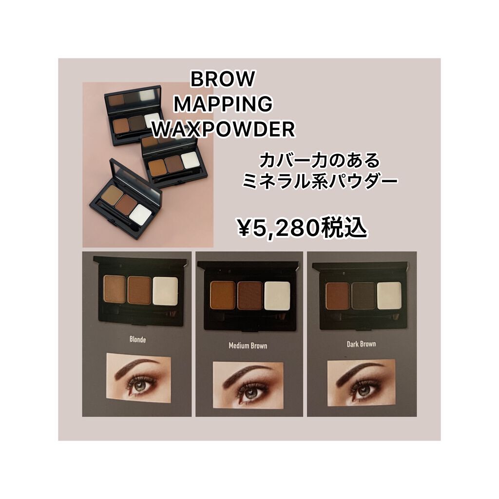 ℛ♔ psy子 on LIPS 「WAXBROWMAPPING私は一番明るいブロンドを使ってます..」(3枚目)