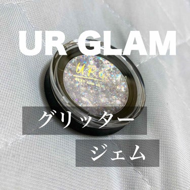 URGLAM　GLITTER GEM/U R GLAM/ジェル・クリームチークを使ったクチコミ（1枚目）