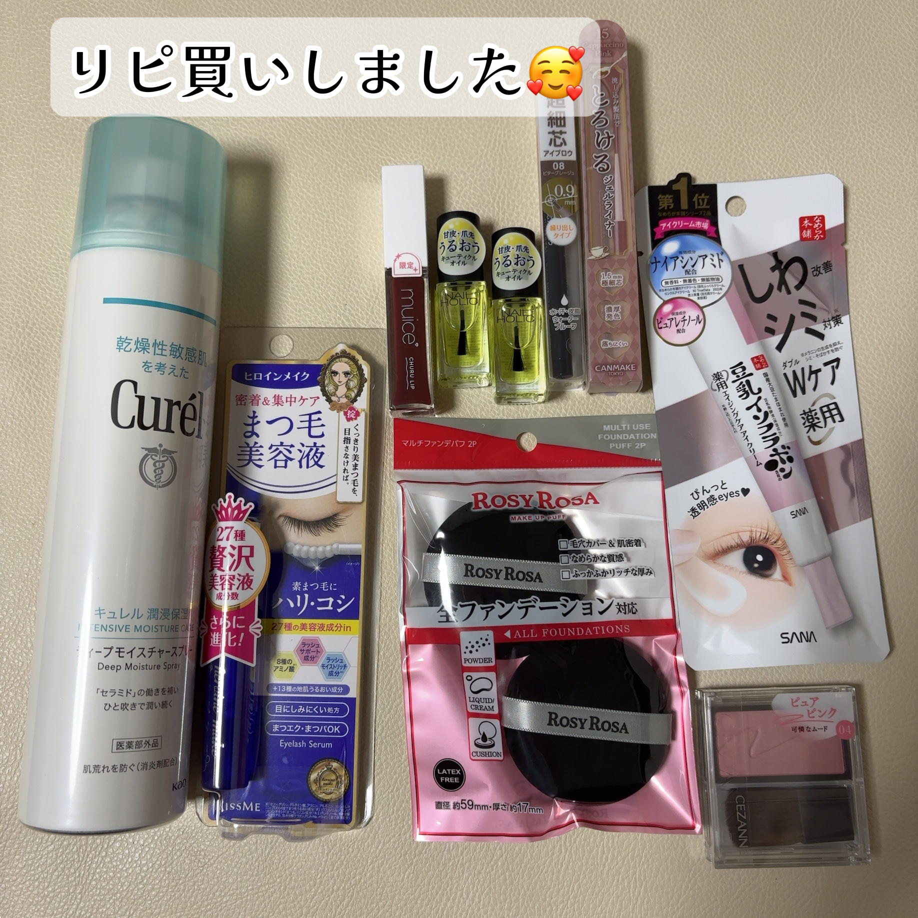 ノーズ＆アイブロウパウダー/CEZANNE/パウダーアイブロウを使ったクチコミ（2枚目）