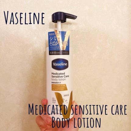 ã¡ãã£ã±ã€ãã£ãã ã»ã³ã·ãã£ãã±ã¢ ããã£ããŒã·ã§ã³ çŸèã±ã¢ãå»è¬éšå€åã/ãŽã¡ã»ãªã³/ããã£ããŒã·ã§ã³ã䜿ã£ãã¯ãã³ãïŒ1æç®ïŒ