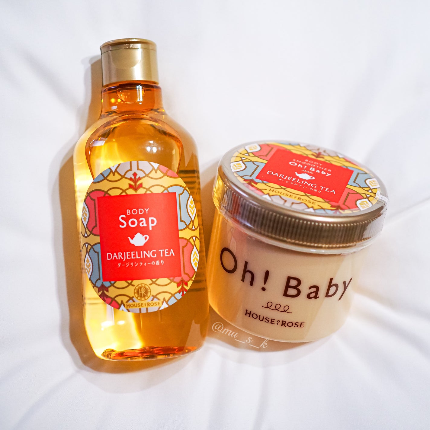 ボディ スムーザー DJ (ダージリンティーの香り)/ハウス オブ ローゼ/ボディスクラブを使ったクチコミ(4枚目)