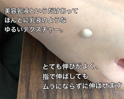 舞妓はん 化粧下地/舞妓はん/化粧下地を使ったクチコミ(2枚目)