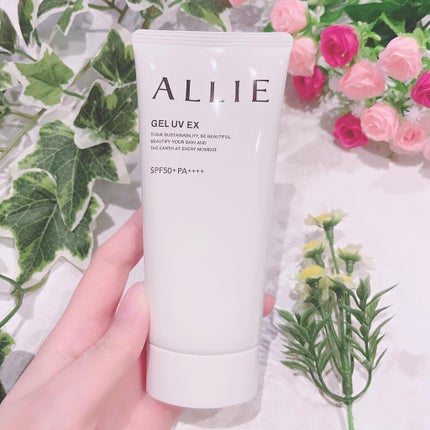 ã¢ãªã£ãŒ ã¯ãããã¥ãŒã㣠ãžã§ã«UV EX/ã¢ãªã£ãŒ/æ¥çŒãæ¢ããžã§ã«ã䜿ã£ãã¯ãã³ãïŒ2æç®ïŒ