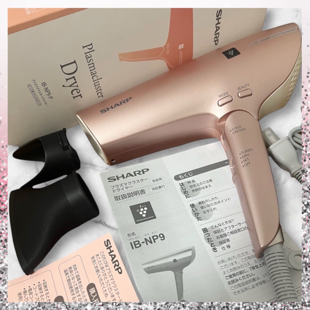 プラズマクラスタードライヤー<IB-NP9>/シャープ/ドライヤーを使ったクチコミ(1枚目)