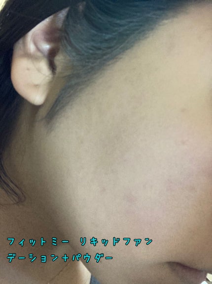 フィットミー リキッドファンデーション R/MAYBELLINE NEW YORK/リキッドファンデーションを使ったクチコミ(4枚目)