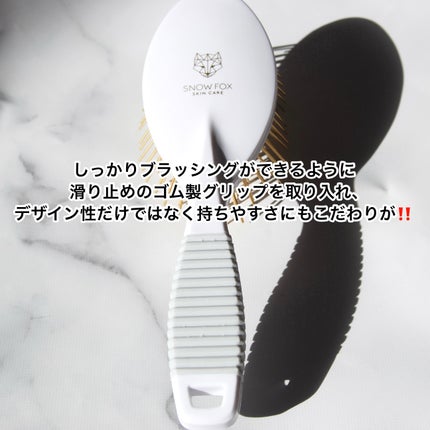 プレミアム FOXカッサ ヘアブラシ/SNOW FOX SKINCARE/ヘアブラシを使ったクチコミ(5枚目)