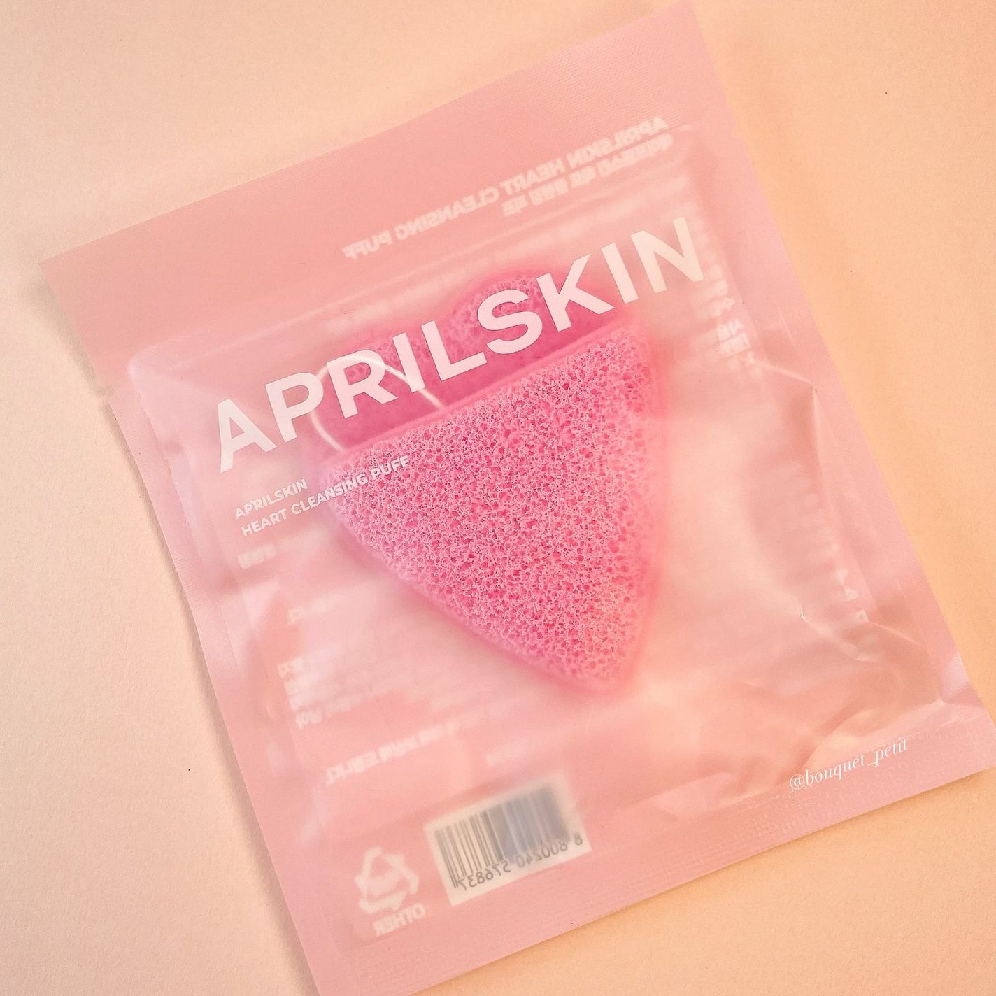 ピンクアロエメレンゲクレンザー/APRILSKIN/その他洗顔料を使ったクチコミ(6枚目)