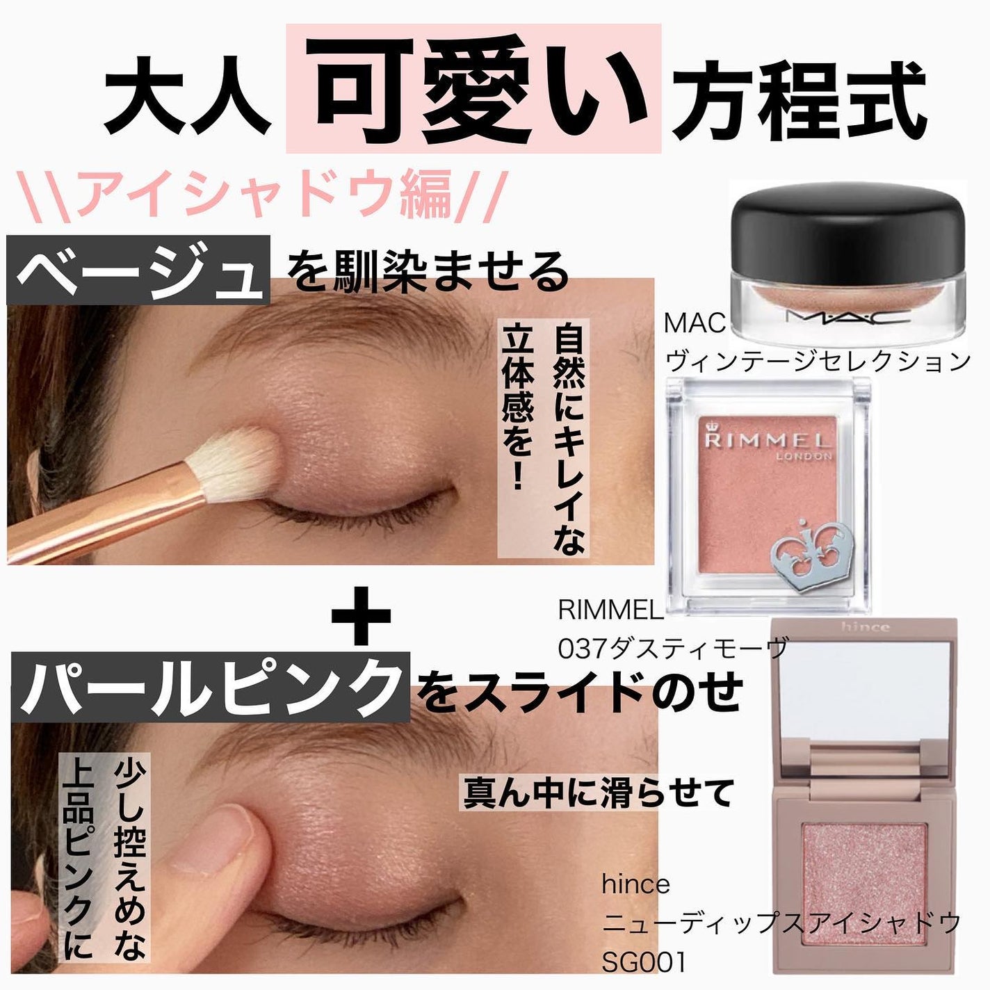 ブラッシュ/NARS/パウダーチークを使ったクチコミ(4枚目)