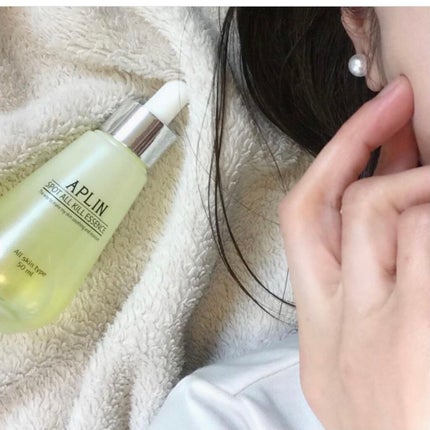オールキルエッセンス/APLIN/美容液を使ったクチコミ(2枚目)