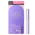 アンファー(スカルプD)スカルプD マスカラ ボリュームアップ