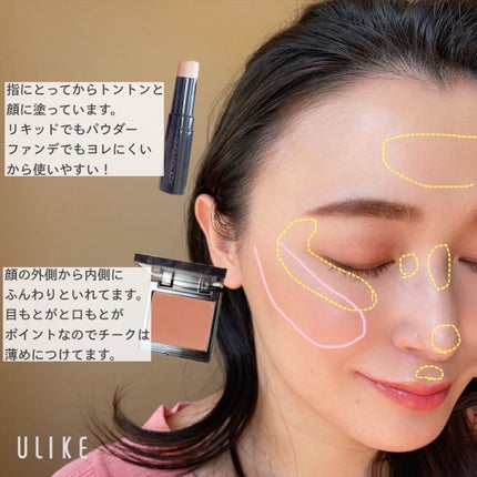 ドラマティックルージュEX/マキアージュ/口紅を使ったクチコミ(3枚目)