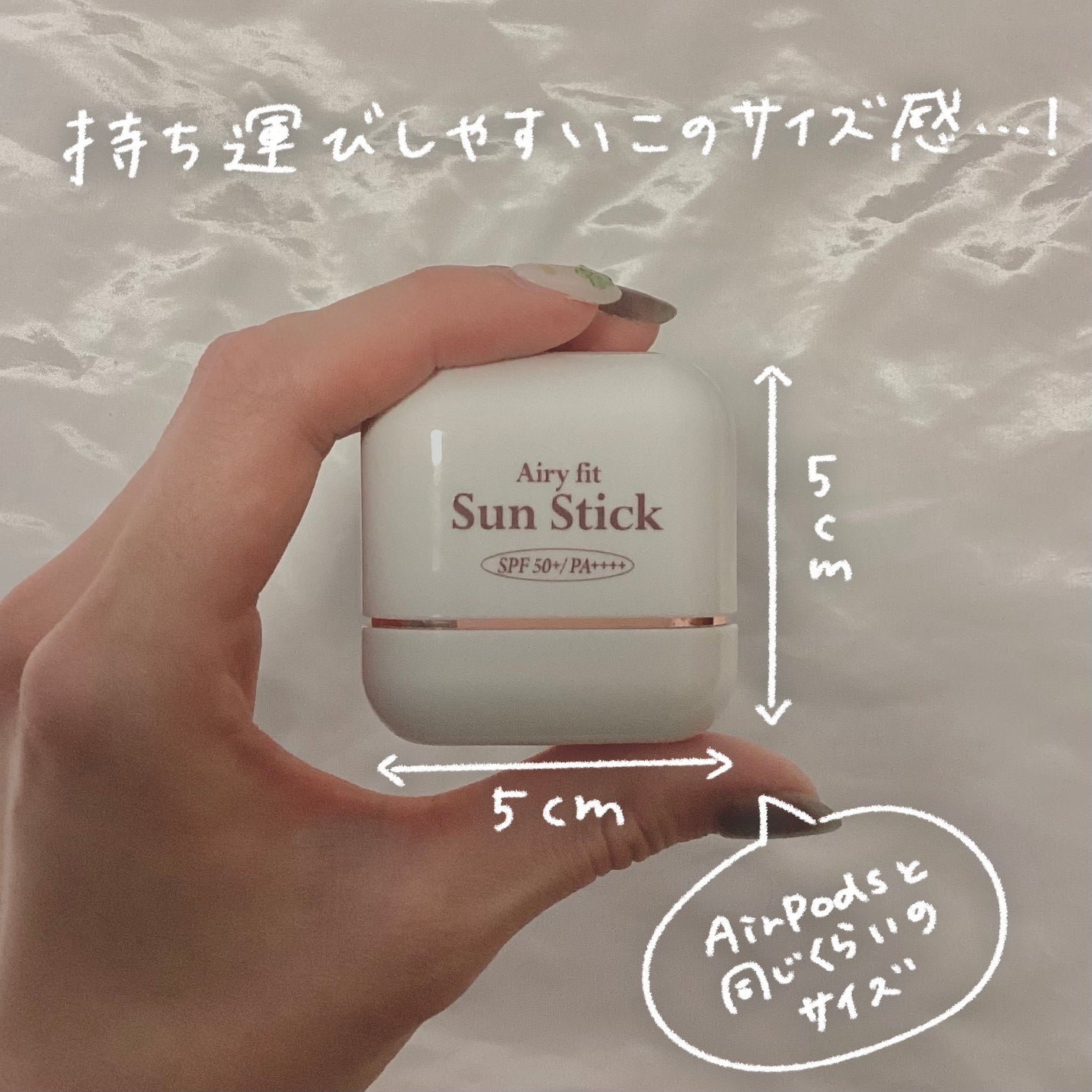 ãšã¢ãªãŒãã£ãããµã³ã¹ãã£ãã¯/KAHI/æ¥çŒãæ¢ãã¹ãã£ãã¯ã䜿ã£ãã¯ãã³ãïŒ2æç®ïŒ