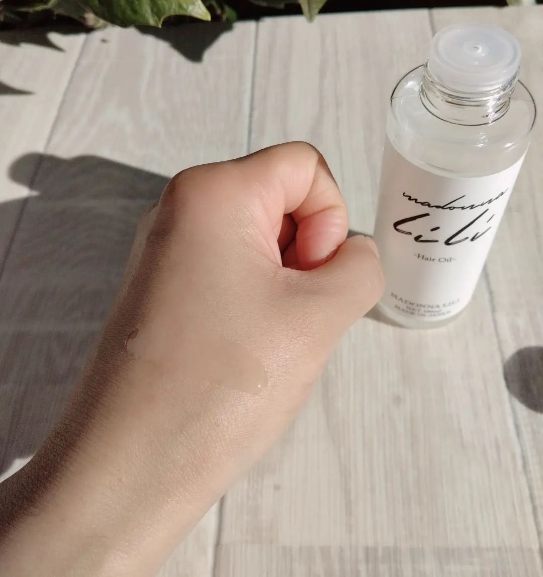 マドンナ リリ ヘアオイル/MADONNA LILI/ヘアオイルを使ったクチコミ（2枚目）