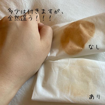 メイク キープ ミスト EX/コーセーコスメニエンス/フィックスミストを使ったクチコミ(3枚目)