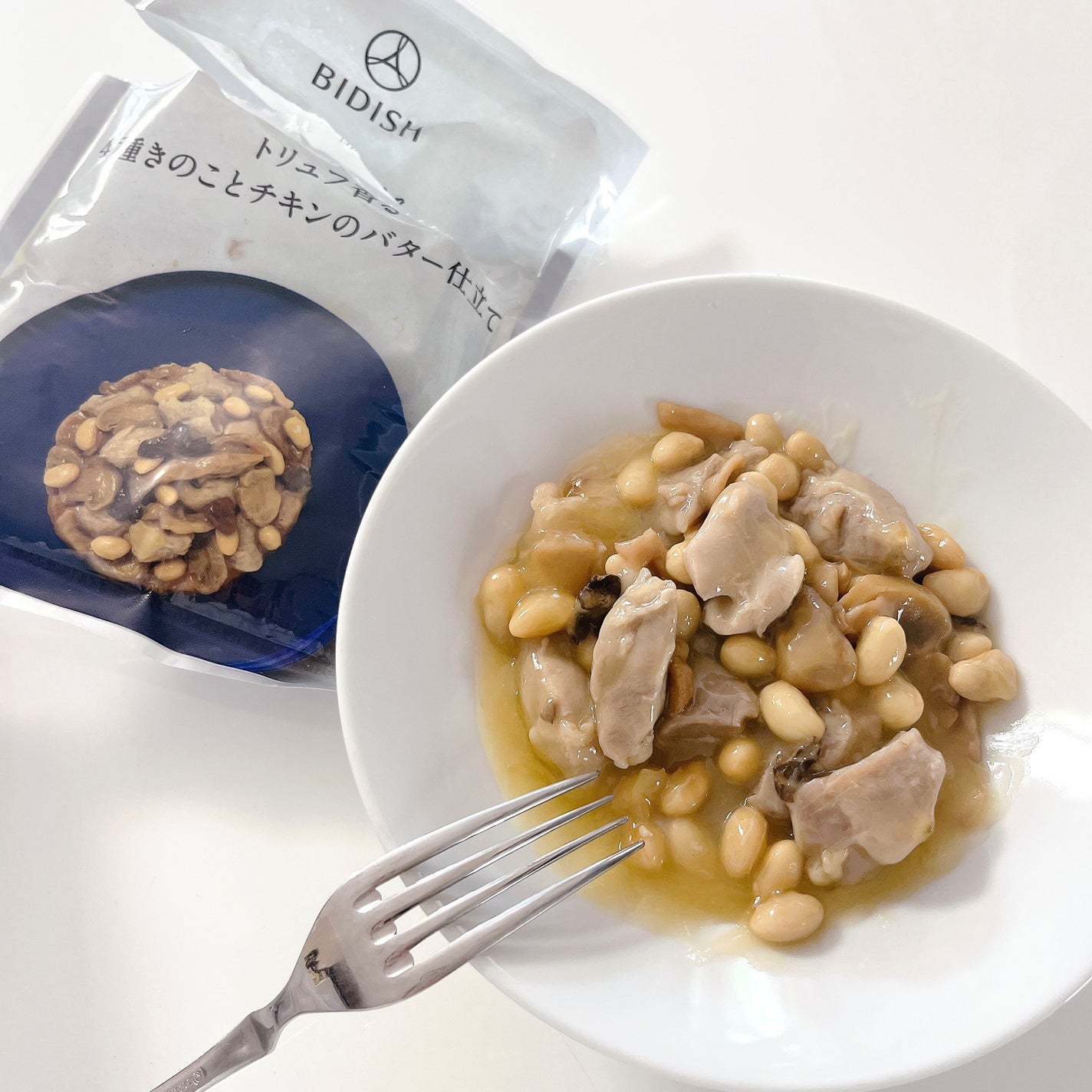 BIDISH/POLA/食品を使ったクチコミ(3枚目)
