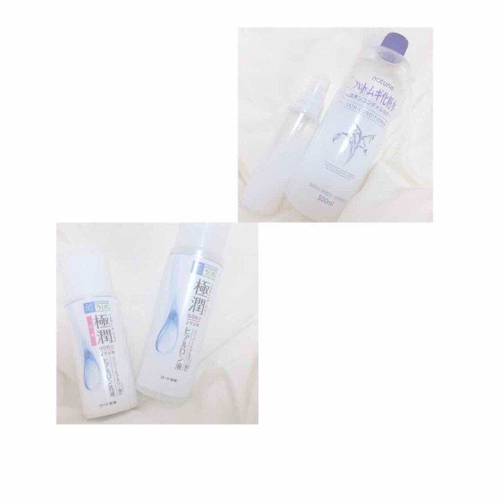 ハトムギ化粧水(ナチュリエ スキンコンディショナー R )/ナチュリエ/化粧水を使ったクチコミ(3枚目)