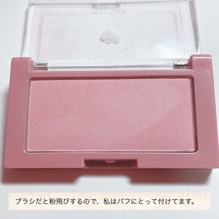 ベターザンチーク/rom&nd/パウダーチークを使ったクチコミ(2枚目)