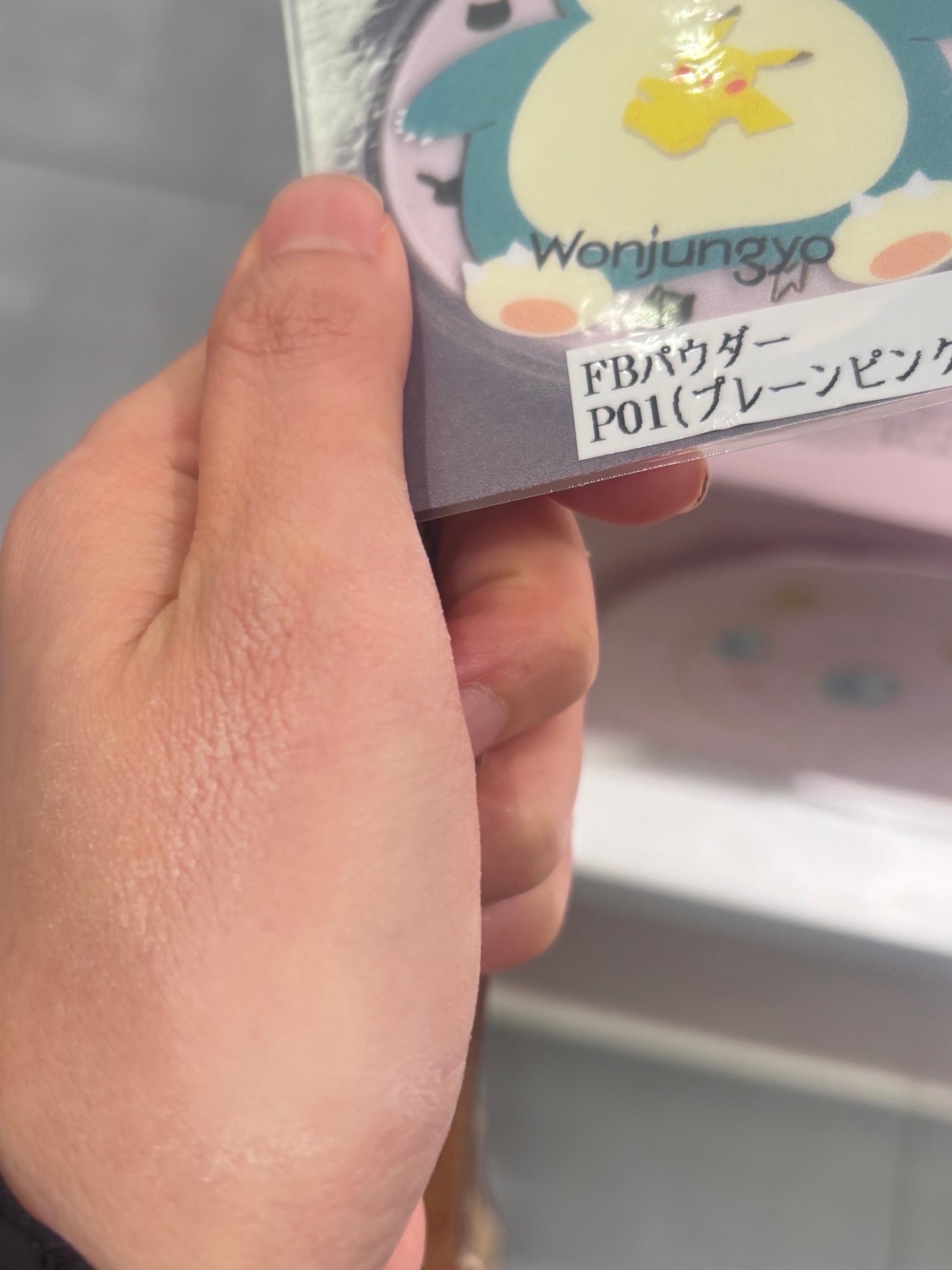 &be ブラックスポンジ/&be/パフ・スポンジを使ったクチコミ(2枚目)