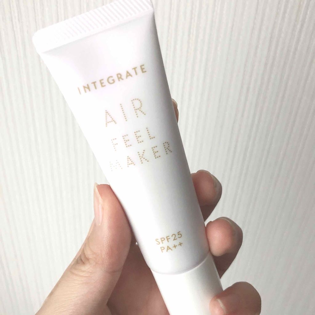 エアフィールメーカー/インテグレート/化粧下地を使ったクチコミ(1枚目)