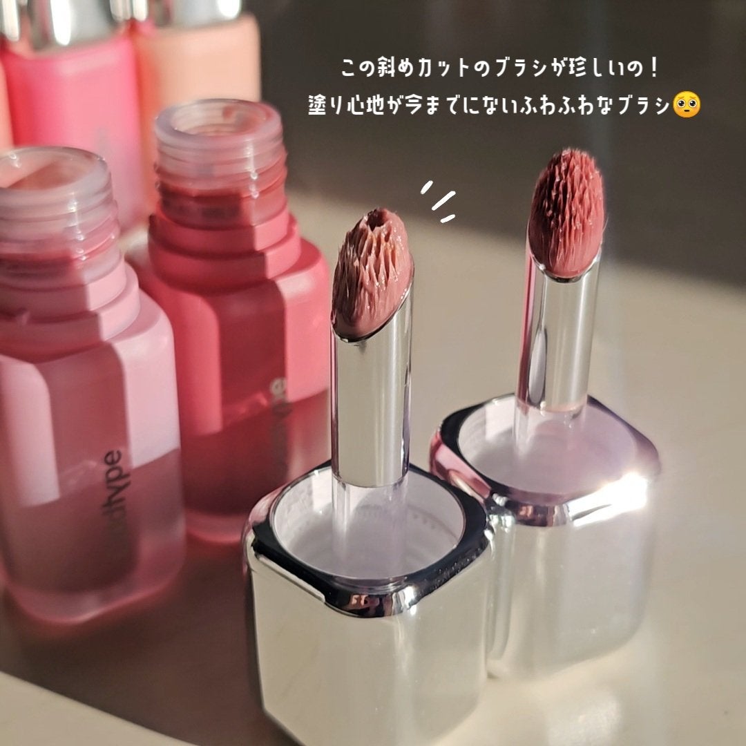 UNSEEN BLUR TINT/Oddtype/口紅を使ったクチコミ(5枚目)